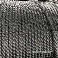 1x19 dia.1.5mm galvanizzato in acciaio